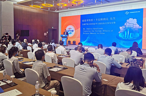 Logistic potential of Belarusian companies presented in China