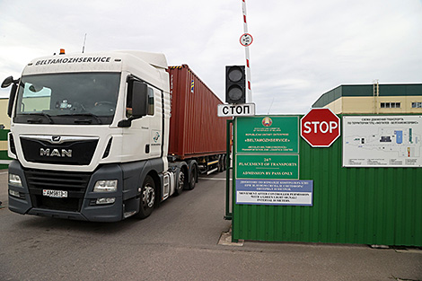 Belarus receives first cargo delivery via Northern Sea Route