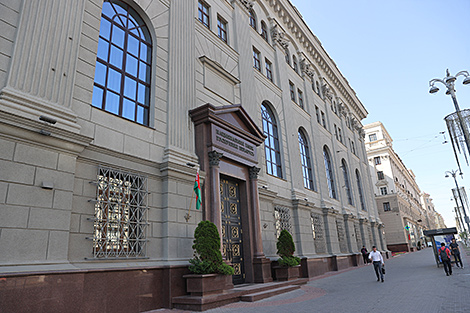 Belarus' gross external debt down by $135 million in H1