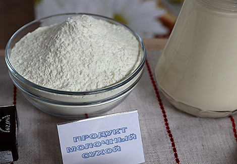 Belarus sells first batch of dairy products to Jordan via commodity exchange