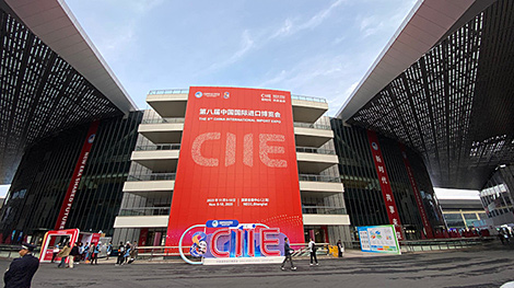Belarus to take part in CIIE 2025 in Shanghai