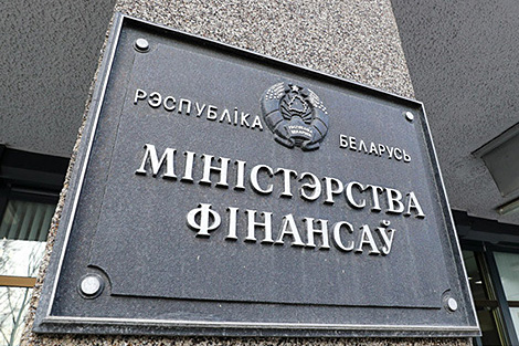 Belarus launches sale of foreign currency government bonds