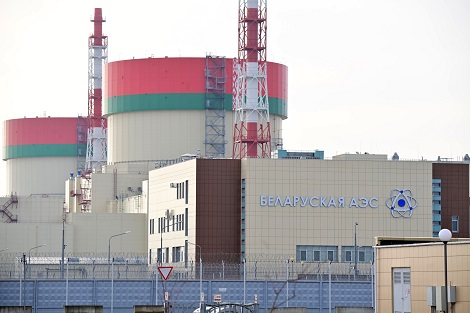 Belarusian nuclear power plant generates over 41bn kWh of electricity