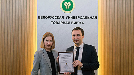 New BUCE broker to enable centralized procurement for Belarus’ power engineering industry