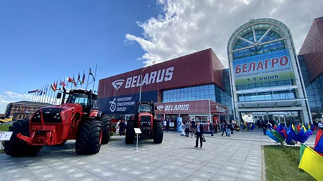 Farm machinery manufacturers of Belarus, Russia sign memorandum of cooperation