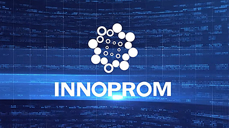 Belarus’ Industry Ministry companies to sign $150m worth of contracts at Innoprom expo