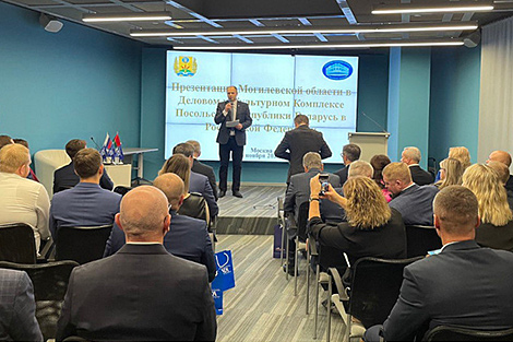 Mogilev Oblast presents export potential before Russian, Chinese partners in Moscow