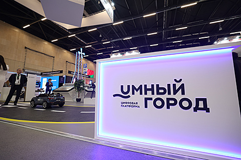 E-vehicles, smart city among innovative solutions at My Belarus exhibition