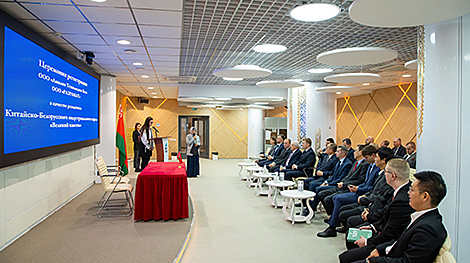 New residents of Great Stone park to launch production of auto parts, aviation connectors