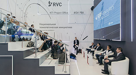 Russian-Belarusian venture capital fund to invest in ten new projects by 2020