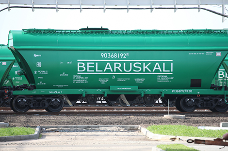 Belaruskali to increase production and supplies to China amid sanctions
