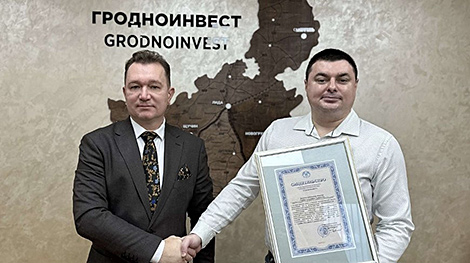 Новый резидент СЭЗ 