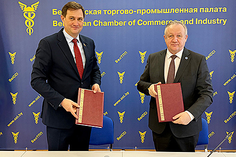 МИД и БелТПП подписали план совместных действий на внешнеэкономическом направлении в 2025 году
