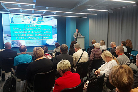 Потенциал Беларуси в санаторном и медицинском туризме презентовали в Москве