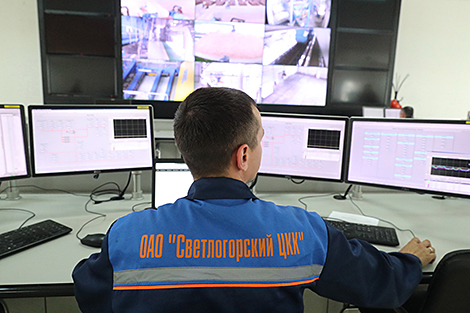 Работа производства на Светлогорском ЦКК не остановлена - 