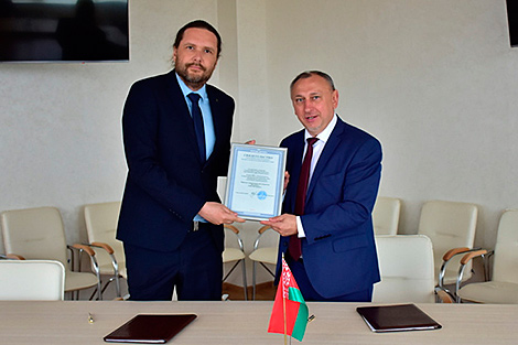 Новый резидент 