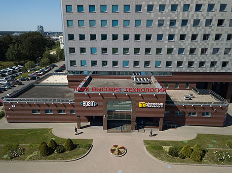 Более 80 новых резидентов зарегистрировали в ПВТ