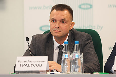 Первый региональный форум #GBCregions пройдет 16 сентября в Гомеле