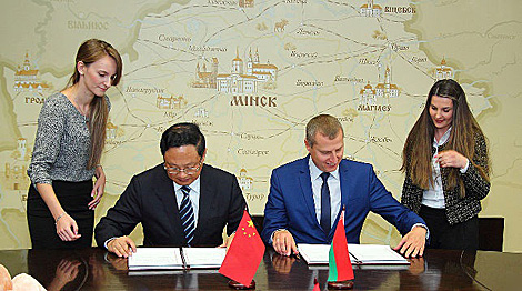 Минэкономики Беларуси будет сотрудничать с китайской корпорацией 