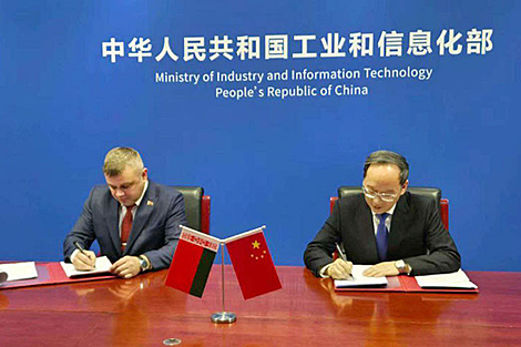 Беларусь и Китай объявили Годами промышленной кооперации 2026-2027 годы