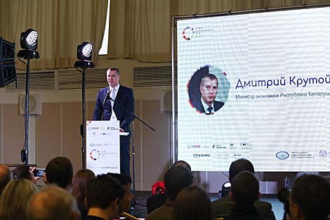 Беларусь и Всемирный банк планируют реализовать проект по поддержке МСП