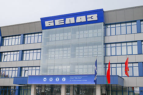 БЕЛАЗ представил технику на выставке гражданской авиации в Москве