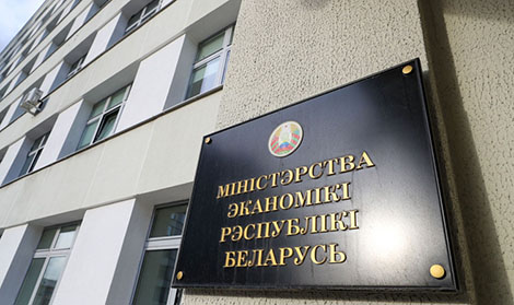 Опыт Республики Корея позволит вовлечь бизнес-сообщество Беларуси в формирование смарт-индустрии