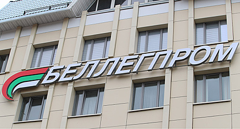 Экспорт организаций 