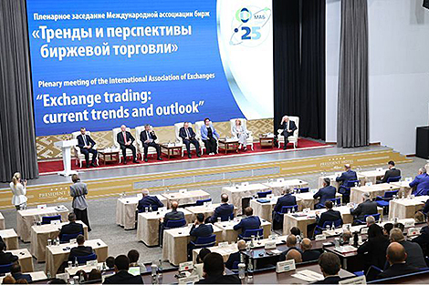 ОАЭ, Алжир, Мозамбик: товарные биржи из разных регионов мира заинтересованы в сотрудничестве с Беларусью