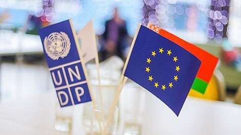 ЕС поддержит три бизнес-инициативы по улучшению предпринимательской среды в регионах Беларуси