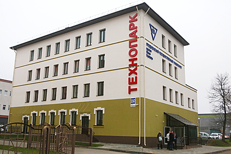 Технопарки планируют создать еще в пяти городах Беларуси