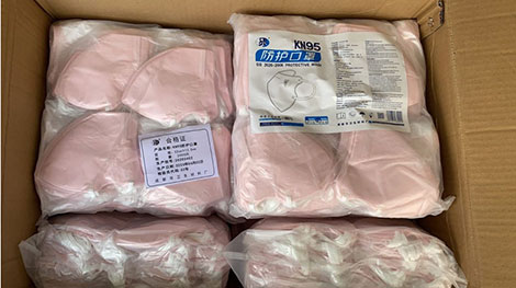 Агропромышленная компания закупила для Минздрава 50 тыс. масок-респираторов