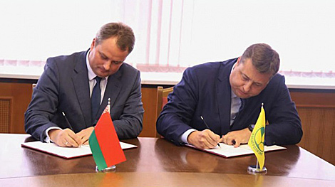 Минпром Беларуси и 