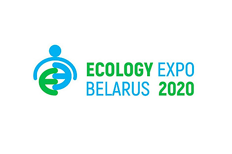 Выставка Ecology Expo переносится на июнь 2021 года