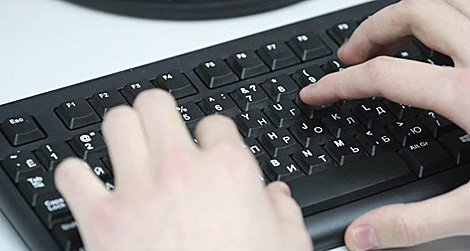 Бюджет Беларуси получил в 2018 году от 