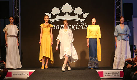 Продукцию предприятий 