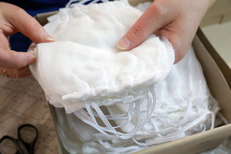 На БУТБ прошли первые сделки по закупке отечественных медицинских масок