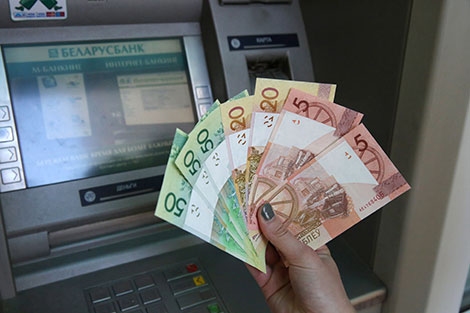 Цифровой белорусский рубль планируют вводить в три этапа