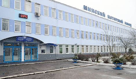 Рост экспорта и новые проекты - как сработал ММЗ в условиях пандемии