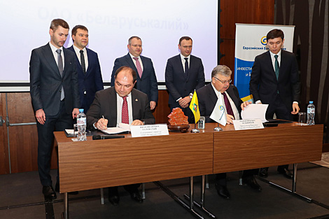 ЕАБР предоставляет 