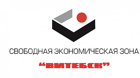 Шведский инвестор создаст в СЭЗ 