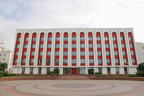 Инвестиционный потенциал Беларуси будет презентован на международном форуме в 