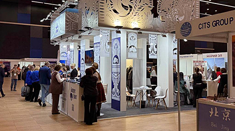 Стенд Беларуси представлен на выставке 