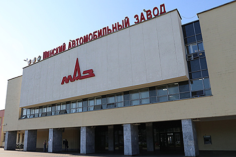 МАЗ представил автобус с салонным ультрафиолетовым очистителем воздуха