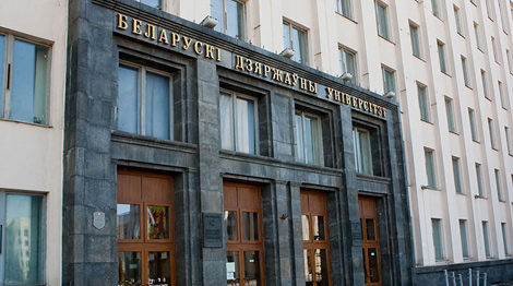 Радиоуправляемые очки для животных разработали ученые БГУ