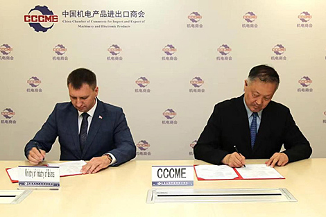Беларусь и Китай активизируют сотрудничество в сфере торговли электронной и машиностроительной продукцией