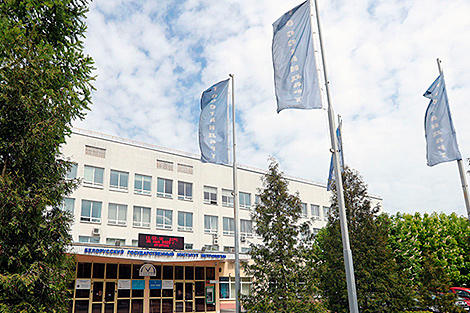 Госстандарт назвал победителей конкурса лучших товаров Беларуси в 2020 году