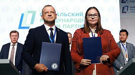 СЭЗ 