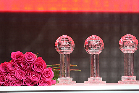 Форум ТИБО-2021 пройдет в Минске 1-4 июня