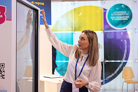 Международный форум ТИБО-2022 перенесен на июнь